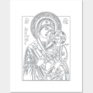 Icon of Virgin Mary and Jesus (white background) Posters and Art